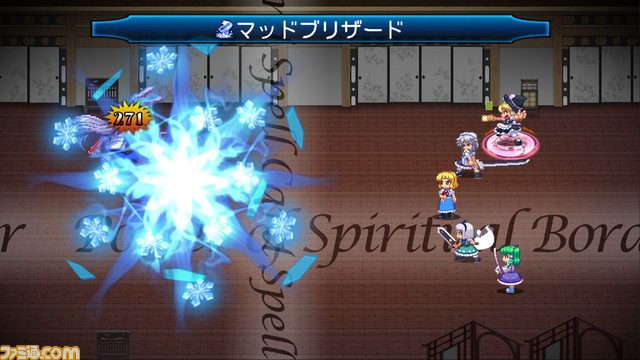 『東方蒼神縁起V』&『東方幻想魔録W』ダブルパック、博麗霊夢の3Dクリスタルセットがエビテンで予約スタート