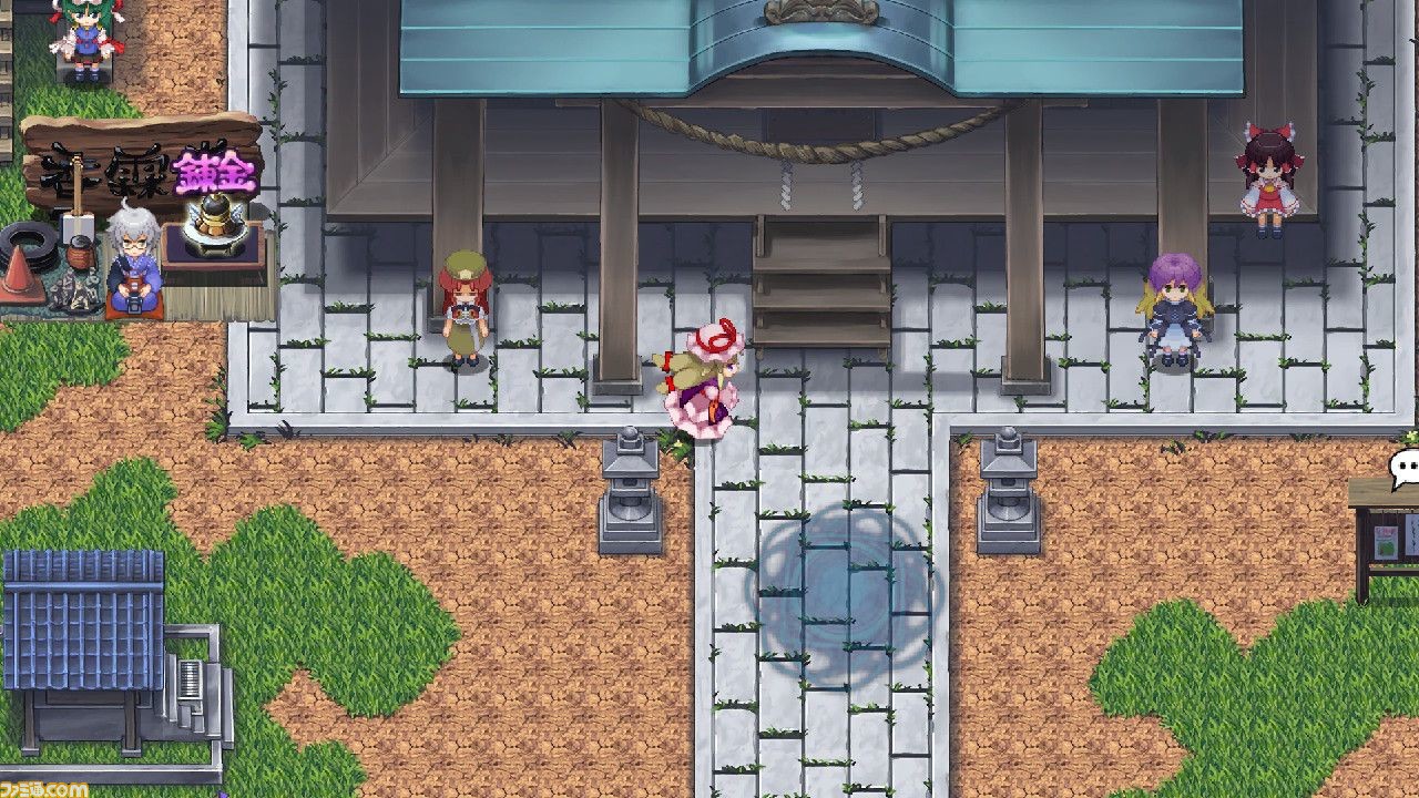 東方蒼神縁起V』&『東方幻想魔録W』ダブルパック、博麗霊夢の3D