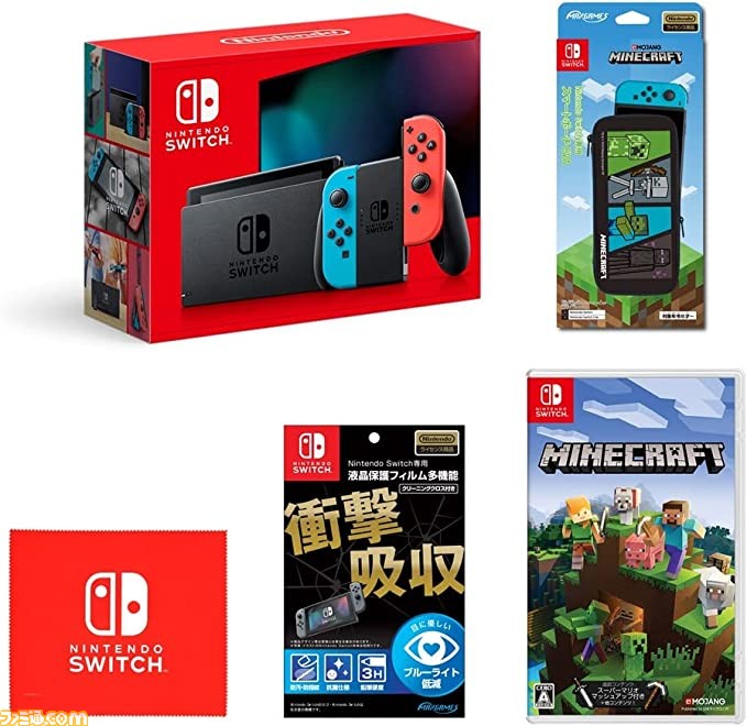 Amazon】GWセールでNintendo Switch（有機ELモデル）など本体+