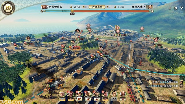 『信長の野望･新生 with パワーアップキット』200以上の専用マップが用意された“攻城戦”の最新情報が公開。山城や平城など各城に合わせた戦術が重要に