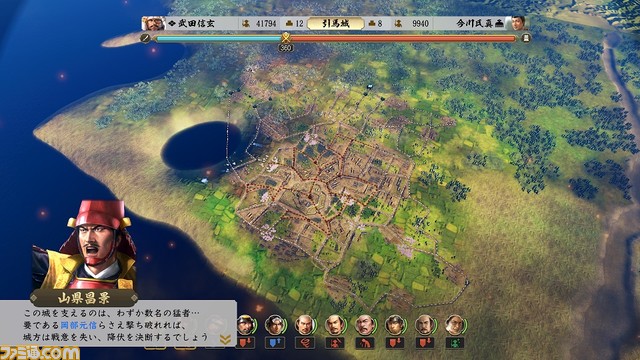 『信長の野望･新生 with パワーアップキット』200以上の専用マップが用意された“攻城戦”の最新情報が公開。山城や平城など各城に合わせた戦術が重要に