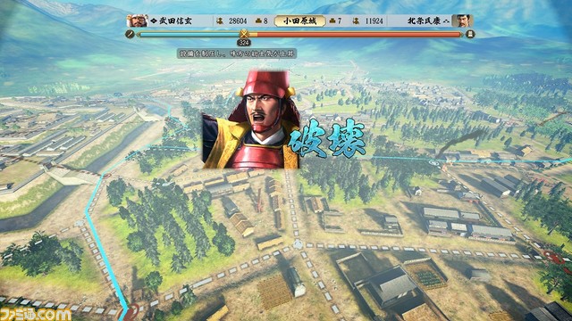 『信長の野望･新生 with パワーアップキット』200以上の専用マップが用意された“攻城戦”の最新情報が公開。山城や平城など各城に合わせた戦術が重要に