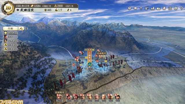 『信長の野望･新生 with パワーアップキット』200以上の専用マップが用意された“攻城戦”の最新情報が公開。山城や平城など各城に合わせた戦術が重要に