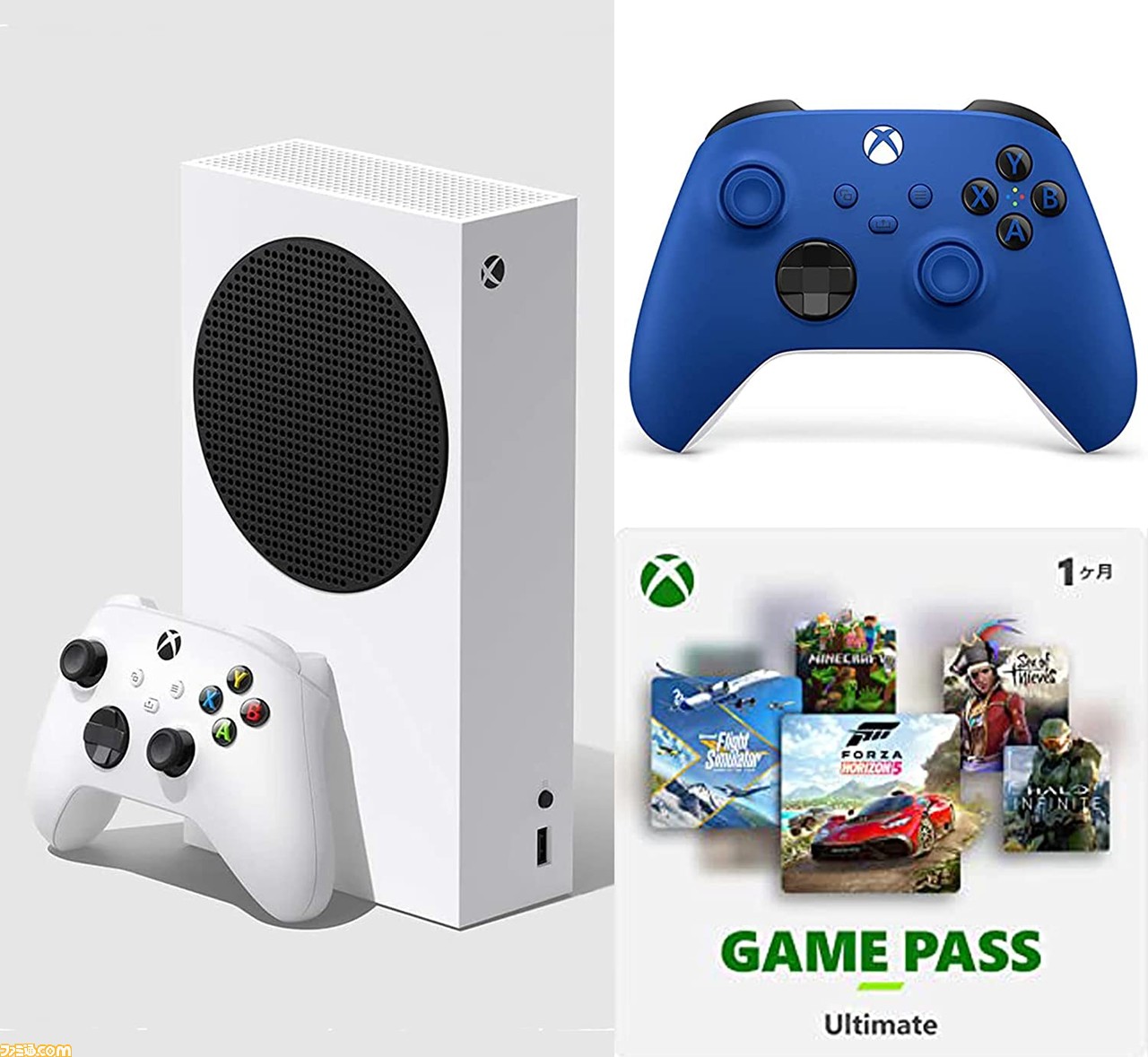 Amazon GWセール】Xbox Series S本体がお買い得! ワイヤレス