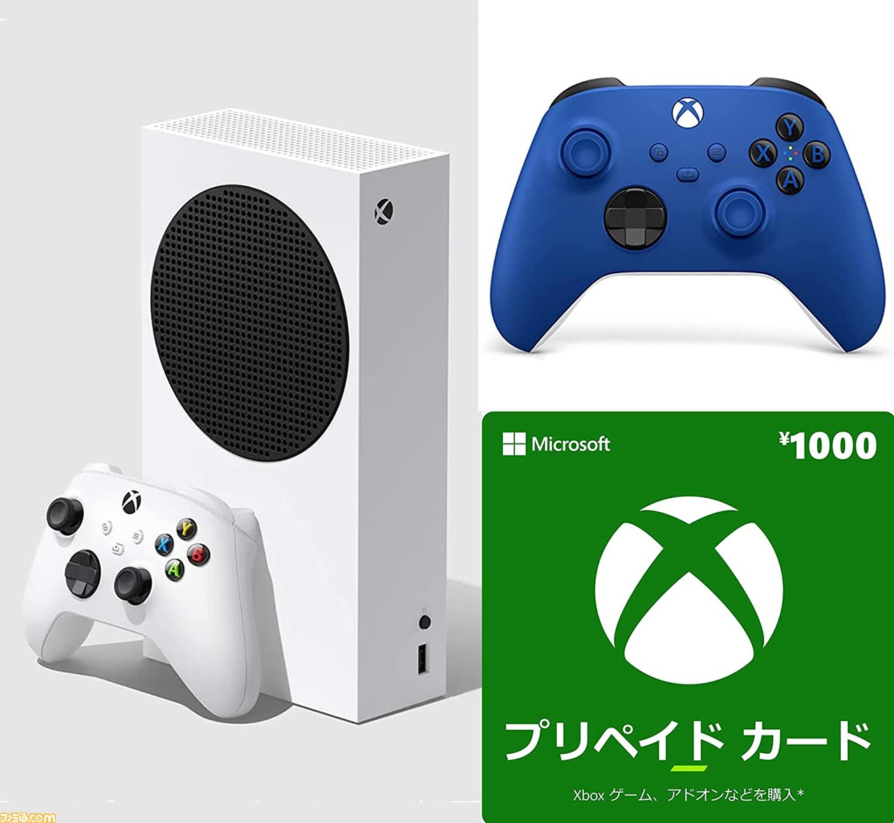 Amazon GWセール】Xbox Series S本体がお買い得！ ワイヤレス 