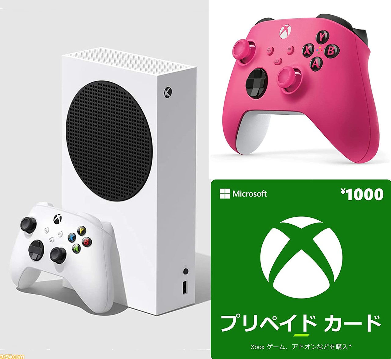 Amazon GWセール】Xbox Series S本体がお買い得！ ワイヤレス 