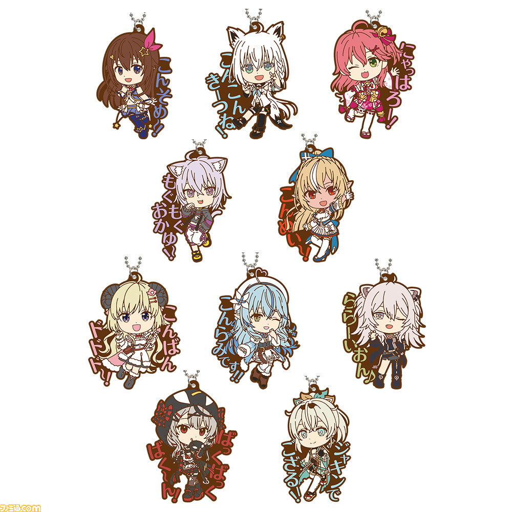 ホロライブ】一番くじが本日4月22日発売。さくらみこ、雪花