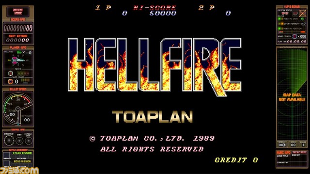 『ゼロファイアー』公式サイトがオープン。秋葉原Heyで4週にわたり収録タイトルの先行体験を開催。4月26日からは『ゼロウィング』をプレイ可能