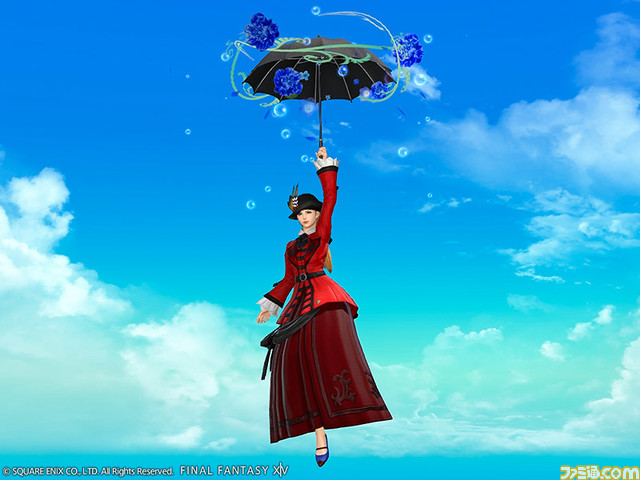 『FF14』傘マウント“マジックパラソル”&“マジックアンブレラ”が新登場。飛行中は花や水のエフェクトで華やかに