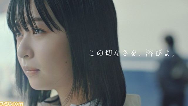 『ヘブバン』一夜限りの60秒特別テレビCMが、本日(4/23)放送のドラマ『ラストマン-全盲の捜査官-』内にて放映