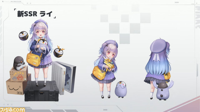 【NIKKE】生放送情報まとめ。新SSRドロシーはフルバーストで衣装チェンジ、ライはペンギンがかわいい。『ニーア』と思しきコラボロゴも発表