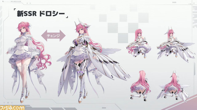 【NIKKE】生放送情報まとめ。新SSRドロシーはフルバーストで衣装チェンジ、ライはペンギンがかわいい。『ニーア』と思しきコラボロゴも発表