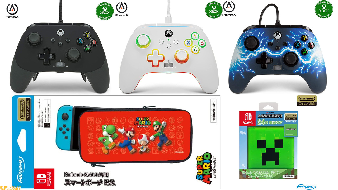 ラスト1点‼️☆海外限定品☆ Nintendo Switch用マリオコントローラー 海外限定！マリオ Switchコントローラー