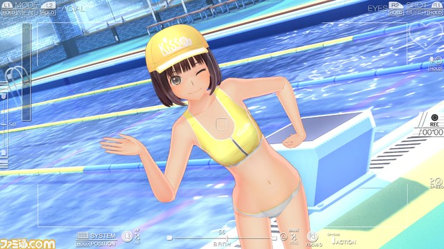 『ラヴアール』『ラヴアール キス』追加DLC“魅惑のコスチューム5種セット”が4月27日に発売。サキュバスやメイド、水着など5種のコスチュームと6種のアクセサリーを追加