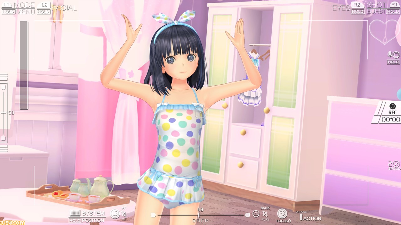 LoveR』『LoveR Kiss』追加DLC“魅惑のコスチューム5種セット”4