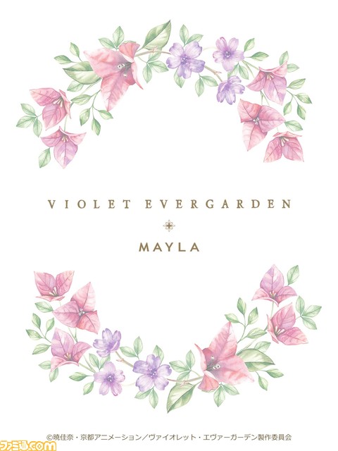 『ヴァイオレット・エヴァーガーデン』のスカートがリアルに発売。愛を届ける自動手記人形とのお揃いコーデに心ときめく【4月28日17時より受注開始】