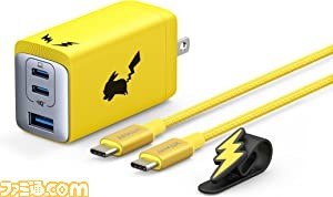 スマホ [GWセール+値下げ]3DSLL本体+ポケモンウルトラムーン+充電器