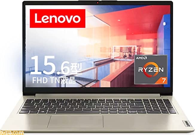 週末セール！最強ゲーミングPC！Corei7/512GB、16GB/オフィス付き