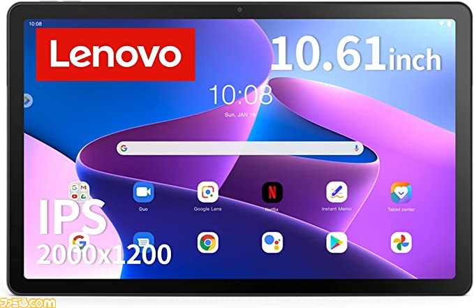すずらん GW限定セール パームレスト新品 ゲーミング i5/mx/8GB/SSD