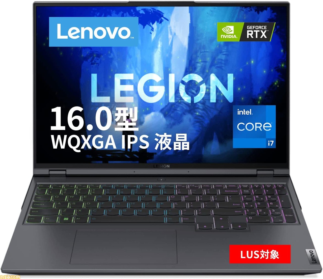 週末セール！最強ゲーミングPC！Corei7/512GB、16GB/オフィス付き