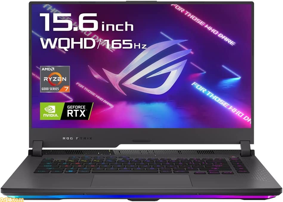 週末セール！最強ゲーミングPC！Corei7/512GB、16GB/オフィス付き