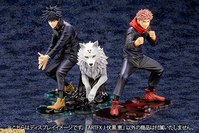 【Amazon】GWセールで推しのフィギュアを手に入れよう！ アニメ・ゲームフィギュアがセール中。『呪術廻戦』伏黒恵や『SSSS.DYNAZENON』南夢芽 水着Verなどフィギュア10点を紹介