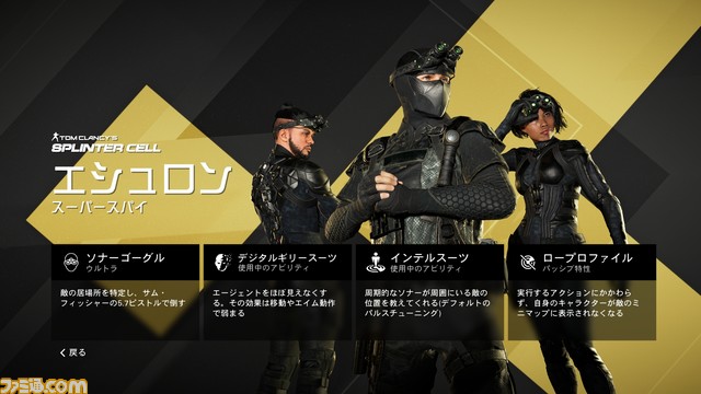 無料マルチプレイFPS『エックスディファイアント』クローズドベータレビュー。スピードとテンポのよさがクセになる新時代のPvPシューター！