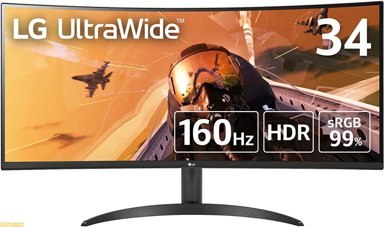AmazonのGWセールでゲーミングモニターが安い! BenQの4Kモニターが25 AmazonのGWセールでゲーミングモニターが安い! BenQの4Kモニターが25