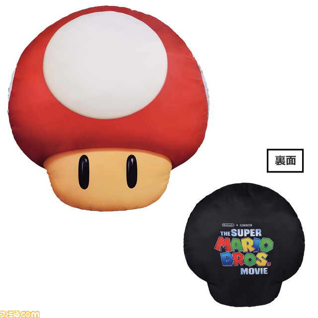 映画『マリオ』は本日（4/28）全国公開。劇場グッズや前評判、出演者情報、あらすじなどをまとめてお届け。世界興収1000億円を突破したマリオの映画に注目！