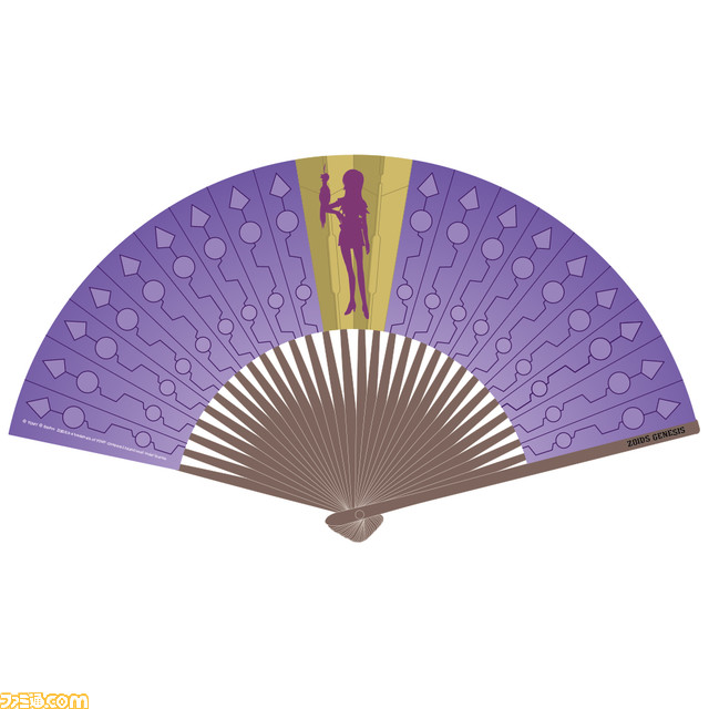 アニメ初代『ゾイド-ZOIDS-』がタカラトミー公式YouTubeチャンネルにて5月1日から配信。各話1週間ずつ順次配信予定