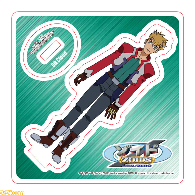 アニメ初代『ゾイド-ZOIDS-』がタカラトミー公式YouTubeチャンネルにて5月1日から配信。各話1週間ずつ順次配信予定