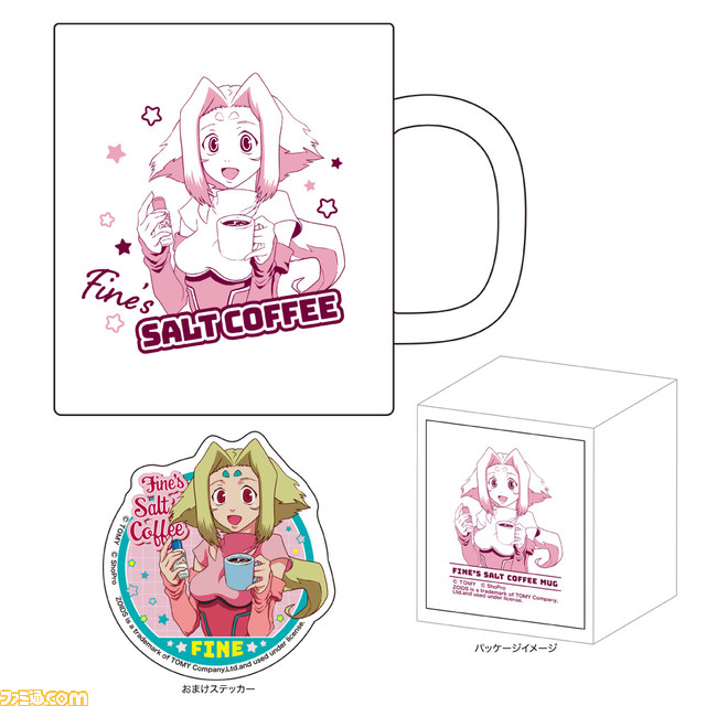 アニメ初代『ゾイド-ZOIDS-』がタカラトミー公式YouTubeチャンネルにて5月1日から配信。各話1週間ずつ順次配信予定