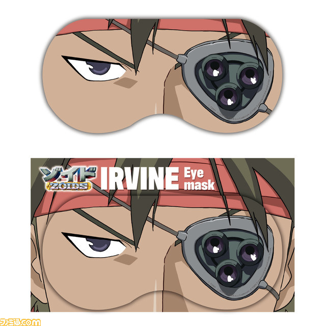 アニメ初代『ゾイド-ZOIDS-』がタカラトミー公式YouTubeチャンネルにて5月1日から配信。各話1週間ずつ順次配信予定