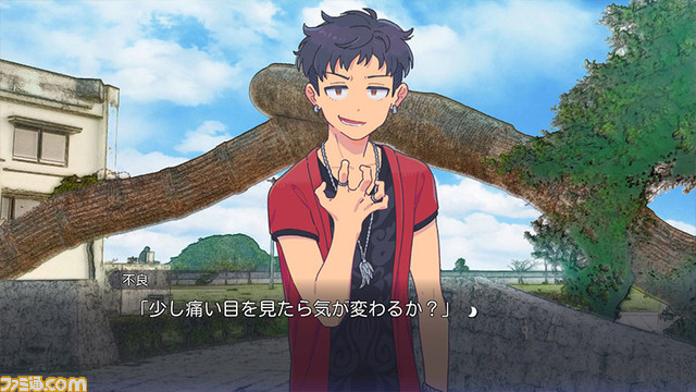 ノベルADV『イハナシの魔女』が家庭用ハードに登場！沖縄の離島を舞台に魔女を名乗る少女との共同生活がフルボイスで描かれる。設定資料と、冊子『Append』掲載の小説を追加収録