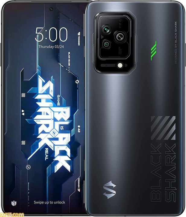 Xiaomi Black Shark メモリ8GB/128GB 日本語＋おまけ