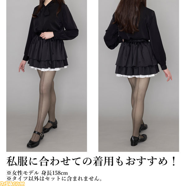 『ガンダム 水星の魔女』ミオリネのタイツが商品化。私服に合わせやすくふだん使いしやすいデザイン。あみあみで予約受付中