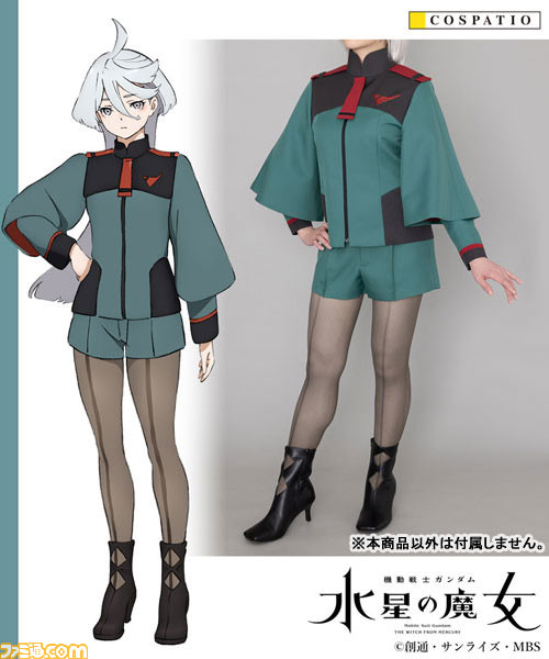 『ガンダム 水星の魔女』ミオリネのタイツが商品化。私服に合わせやすくふだん使いしやすいデザイン。あみあみで予約受付中
