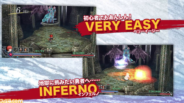 『イース・メモワール -フェルガナの誓い-』国内ゲームメディア対抗戦イベントが4月28日18時よりライブ配信。『フェルガナの誓い』最強を競い合う