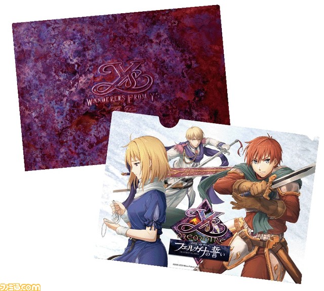 『イース・メモワール -フェルガナの誓い-』国内ゲームメディア対抗戦イベントが4月28日18時よりライブ配信。『フェルガナの誓い』最強を競い合う