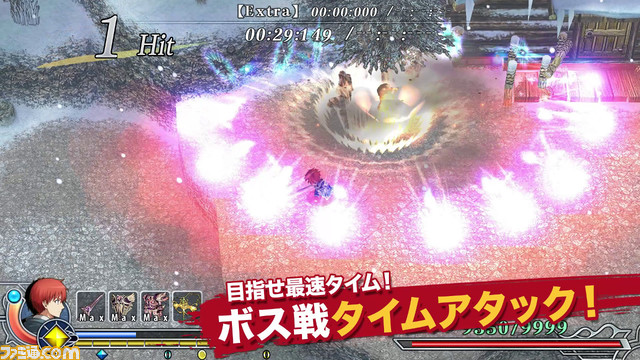 『イース・メモワール -フェルガナの誓い-』国内ゲームメディア対抗戦イベントが4月28日18時よりライブ配信。『フェルガナの誓い』最強を競い合う