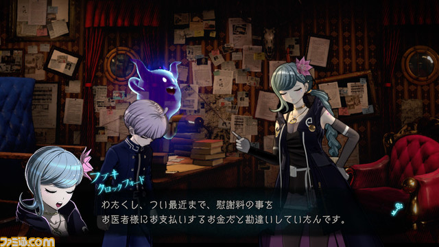 『超探偵事件簿 レインコード』本編以外のエピソード収集やサブクエストを紹介。“大進撃 死に神ちゃん”や“迷宮スキル”など、謎迷宮の最新情報も明らかに