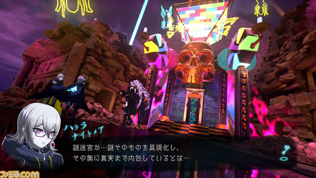 『超探偵事件簿 レインコード』本編以外のエピソード収集やサブクエストを紹介。“大進撃 死に神ちゃん”や“迷宮スキル”など、謎迷宮の最新情報も明らかに