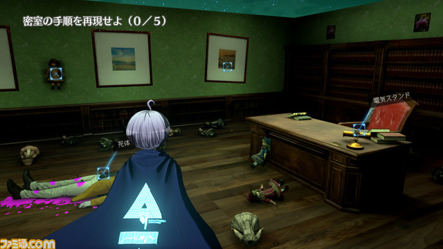 『超探偵事件簿 レインコード』本編以外のエピソード収集やサブクエストを紹介。“大進撃 死に神ちゃん”や“迷宮スキル”など、謎迷宮の最新情報も明らかに
