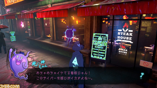 『超探偵事件簿 レインコード』本編以外のエピソード収集やサブクエストを紹介。“大進撃 死に神ちゃん”や“迷宮スキル”など、謎迷宮の最新情報も明らかに