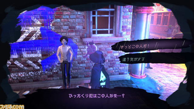 『超探偵事件簿 レインコード』本編以外のエピソード収集やサブクエストを紹介。“大進撃 死に神ちゃん”や“迷宮スキル”など、謎迷宮の最新情報も明らかに
