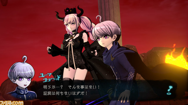 『超探偵事件簿 レインコード』本編以外のエピソード収集やサブクエストを紹介。“大進撃 死に神ちゃん”や“迷宮スキル”など、謎迷宮の最新情報も明らかに