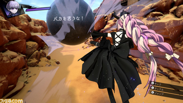 『超探偵事件簿 レインコード』本編以外のエピソード収集やサブクエストを紹介。“大進撃 死に神ちゃん”や“迷宮スキル”など、謎迷宮の最新情報も明らかに