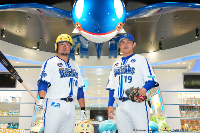 ポケモン×横浜DeNAベイスターズがコラボ。6月30日より3日間の試合は