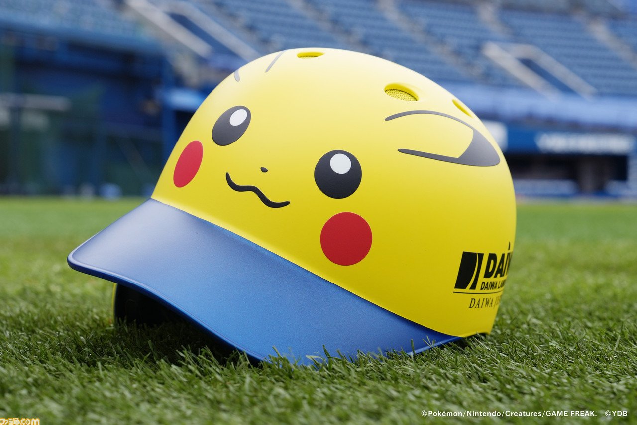 ポケモン×横浜DeNAベイスターズがコラボ。6月30日より3日間の試合は ...