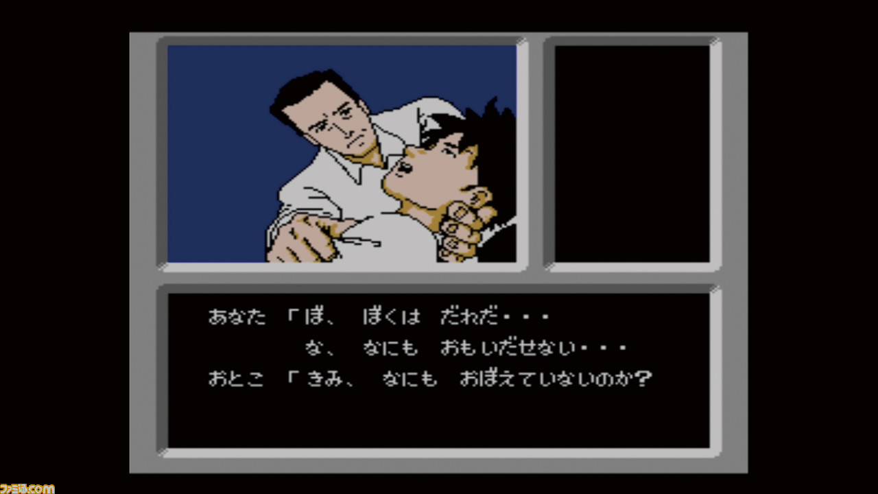 ファミコンクラブ